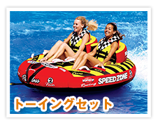 フライボード